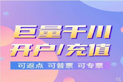 SEM推广优化技巧：实战案例精选