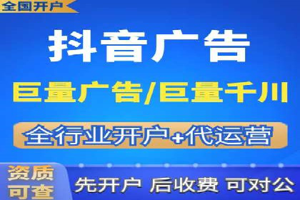 百度竞价价格案例：如何合理设置竞价预算