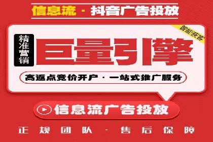 百度竞价广告投放预算分配：实战案例与优化方案