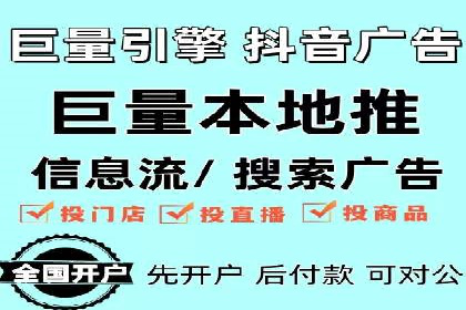 某企业通过SEM运营实现业绩翻倍的秘诀